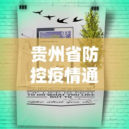 【知道】“福建微乐麻将必赢”(果然有透视挂)
