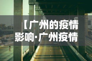 辅助最新信息“乐达大连麻将有没有挂”开挂(透视)辅助