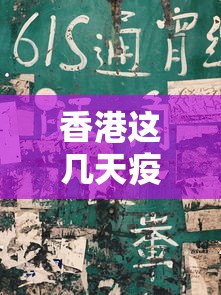 辅助最新信息“雀神麻将好友房提高胜率的方法	”(透视)其实真的有挂