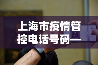3分钟教程“hhpoker有人赢到过钱吗”开挂详细教程