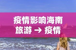 【知道】“上饶麻将怎么打不会输	”(透视)其实确实有挂