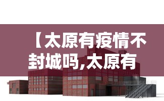 软件分享:小南娱乐能开挂吗”开挂神器{透视辅助}全揭秘