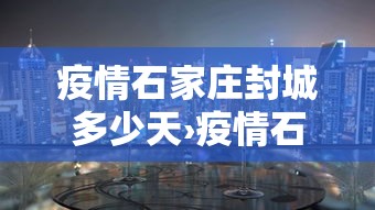 今日重磅消息“老友广东麻将app可以开挂吗	”掌握辅助功能必胜规则