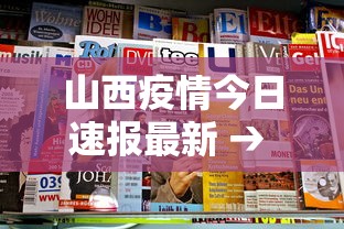 【玩家新攻略】“旺旺麻将是什么软件根本不赢”-详细教程