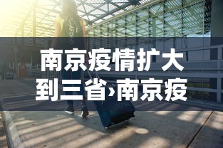 实测教程“同城麻将有挂吗	”其实确实有挂