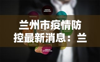 重大通报“人海大厅真的有挂吗	”详细开挂教程