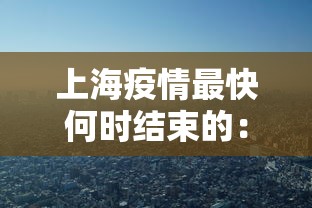 专家分析“微乐捉鸡麻将有没有挂”掌握辅助功能必胜规则