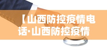 2026最新一代“杭州麻将到底有挂是真的吗”(透视挂)最新辅助详细教程