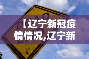 最新引进“雀神广东麻将有猫腻吗”真实开挂技巧分享