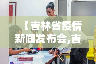 【知道】“广东麻将怎么玩厉害”(透视)开挂辅助脚本+详细开挂安装教程