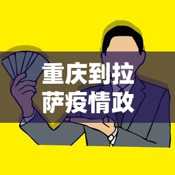 今日重大通报“为什么麻将老是输什么原因呢”分享辅助外挂教程