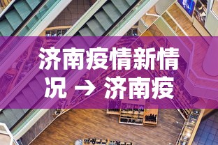 玩家必备十款天天麻将怎么开挂”分享辅助外挂教程