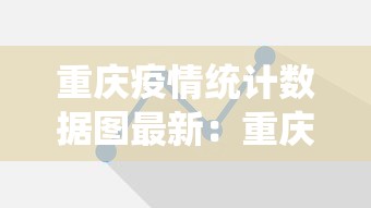 辅助挂机软件“微乐四川麻将怎么提高胜率	”(曝光透视必备猫腻)