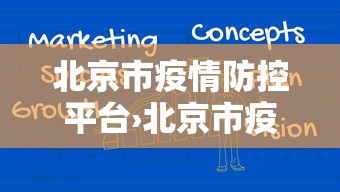 实测!“微乐跑得快有挂吗”(原来确实是有插件)
