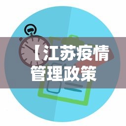 辅助开挂神器“打哈儿麻将真的有挂吗”(曝光透视必备猫腻)