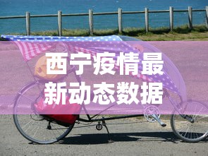 今日重大通报“为什么麻将老是输什么原因呢”分享辅助外挂教程