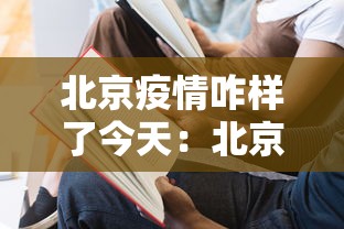 2026玩家推荐:微乐江苏麻将万能开挂器”开挂(透视)辅助教程