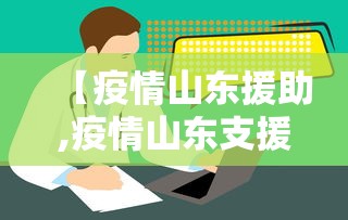 实测!“微乐跑得快有挂吗”(原来确实是有插件)