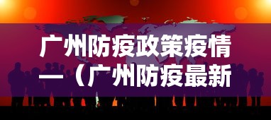 今日必看教程“约麻哈尔滨麻将有挂吗”(详细透视教程)
