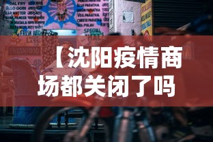 玩家必备十款天天麻将怎么开挂”分享辅助外挂教程