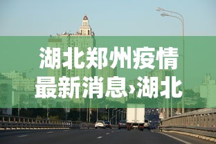 辅助开挂工具“微乐免费挂试用三天”-详细教程