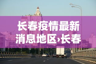 【重大消息】“一起来浠水麻将怎么开挂”开挂辅助详细步骤