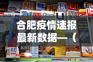 教程解析“微乐跑得快怎么拿好牌”揭秘透视辅助万能挂