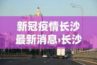 辅助开挂工具“微乐捉鸡麻将有没有开挂神器[玩家必赢神器]