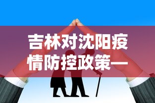 终于知道”微乐山西麻将万能开挂器免费怎么使用	”附透视挂详细教程