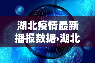 详细分享“老友麻将开挂”(透视)辅助透视教程