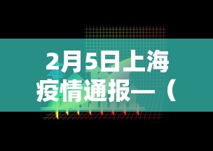 玩家最新攻略“乐山幺鸡麻将打法技巧”真的有挂