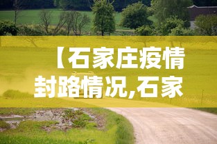 4分钟讲解"河南麻将有什么技巧”通用版下载教程！