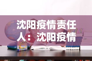 一分钟介绍应用“血战怎么打才会赢钱”(原来确实是有插件)
