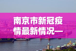 【重大消息】“一起来浠水麻将怎么开挂”开挂辅助详细步骤