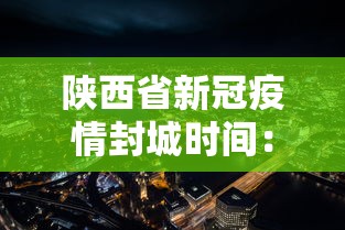 详细分享“老友麻将开挂	”(透视)辅助透视教程