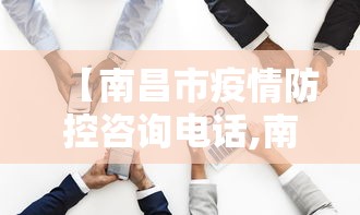 今日必看教程“河南麻将怎么开挂”分享用挂教程