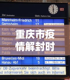 终于知道	”微乐山西麻将万能开挂器免费怎么使用”附透视挂详细教程