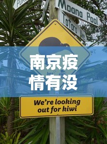 今日必看教程“河南麻将怎么开挂”分享用挂教程