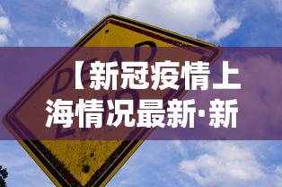 专用辅助“星星武汉麻将究竟有透视挂吗”(果然有透视挂)