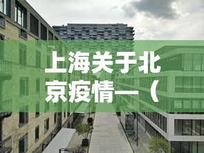 玩家辅助神器:“掼蛋能赢钱吗”开挂(透视)辅助神器