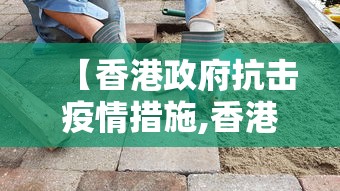 详细分享“大眼金华麻将有挂的吗”(曝光透视必备猫腻)
