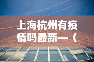 真实辅助“手机麻将有挂的么	”开挂详细教程