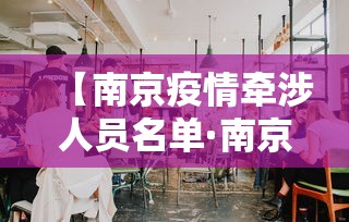 【玩家游戏玩法】“微乐贵阳捉麻将怎样开挂”作弊挂(辅助外挂+