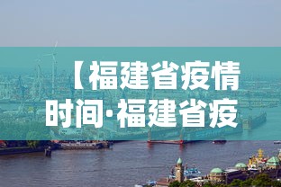 教程分享“牵手跑胡子辅助器下载”(透视)开挂辅助脚本+详细开挂安装教程