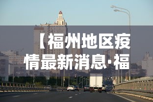 最新引进“悠闲麻将川南能开挂吗”(助赢详细开挂教程)
