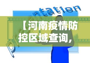 科普|“阿拉拼三张有没有挂”开挂辅助脚本+详细开挂