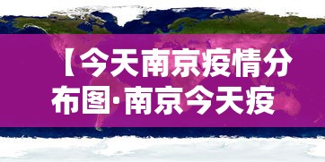盘点闽游十三水有挂吗”(透视)其实确实有挂