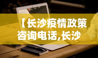 软件分享:福州麻将游金可以拦胡吗	”-详细教程