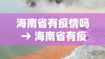 教程分享“牵手跑胡子辅助器下载	”(透视)开挂辅助脚本+详细开挂安装教程