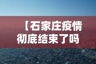 今日重磅消息“湖北云雀麻将怎么开挂”(详细开挂教程)